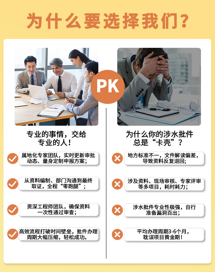 對比圖片.jpg